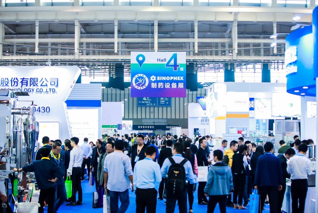 Cyclodextrin ထုတ်လုပ်သူ Xi'an Deli ဇီဝဓာတု API China Exhibition တွင် ပါဝင်ခဲ့သည်။