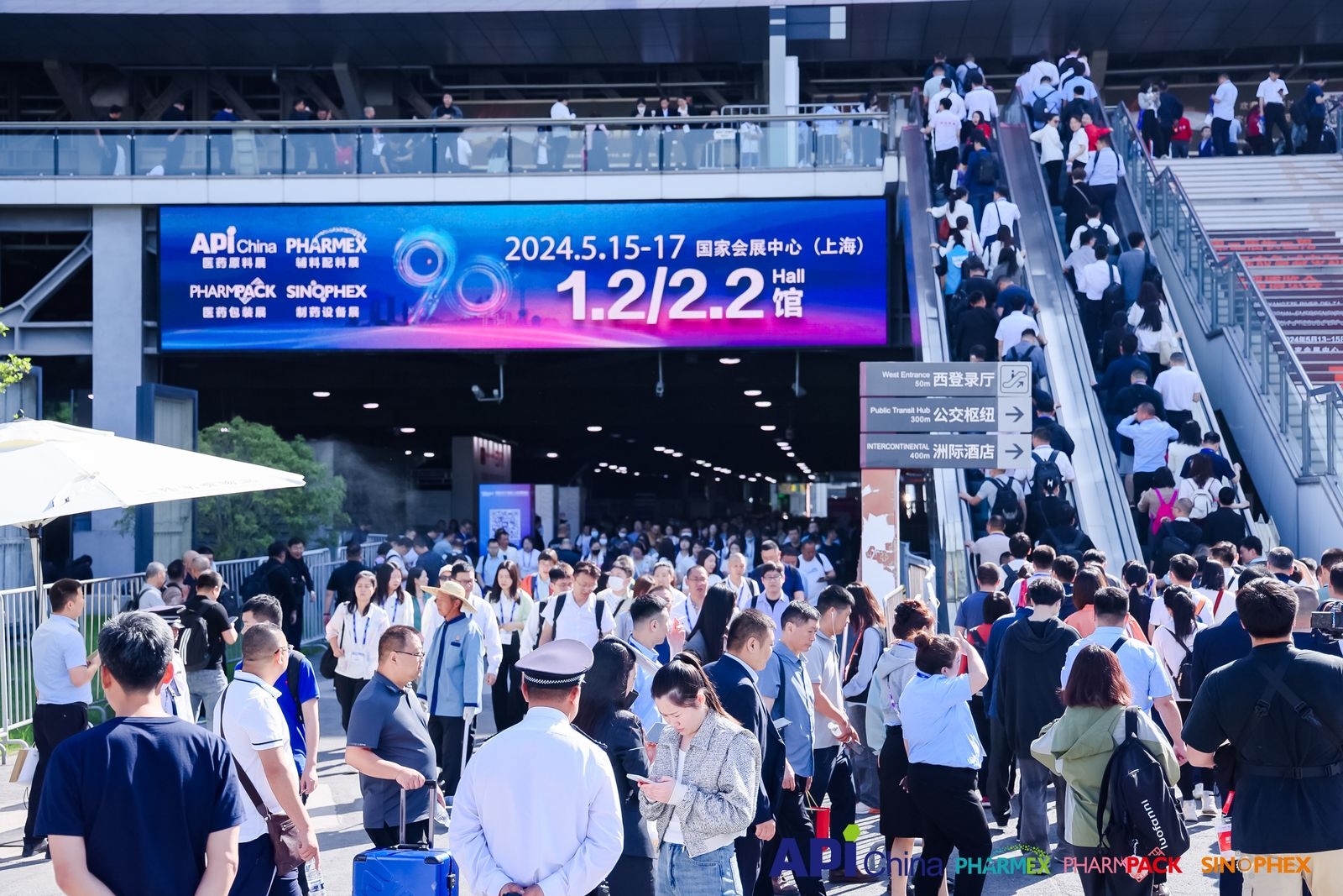 Xi'an Deli သည် CPHI China 2024 တွင် အစည်းအဝေးတစ်ခုကို မျှော်လင့်ရင်း API ပြပွဲကို အောင်မြင်စွာ နိဂုံးချုပ်ခဲ့သည်။