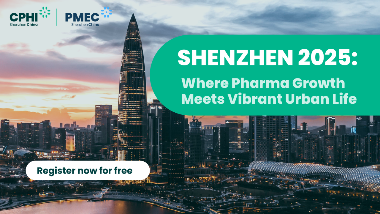 Xi'an Deli BioCoemical Industry Co. , Ltd. CPHI Shenzhen 2025 တွင်ပြသရန်