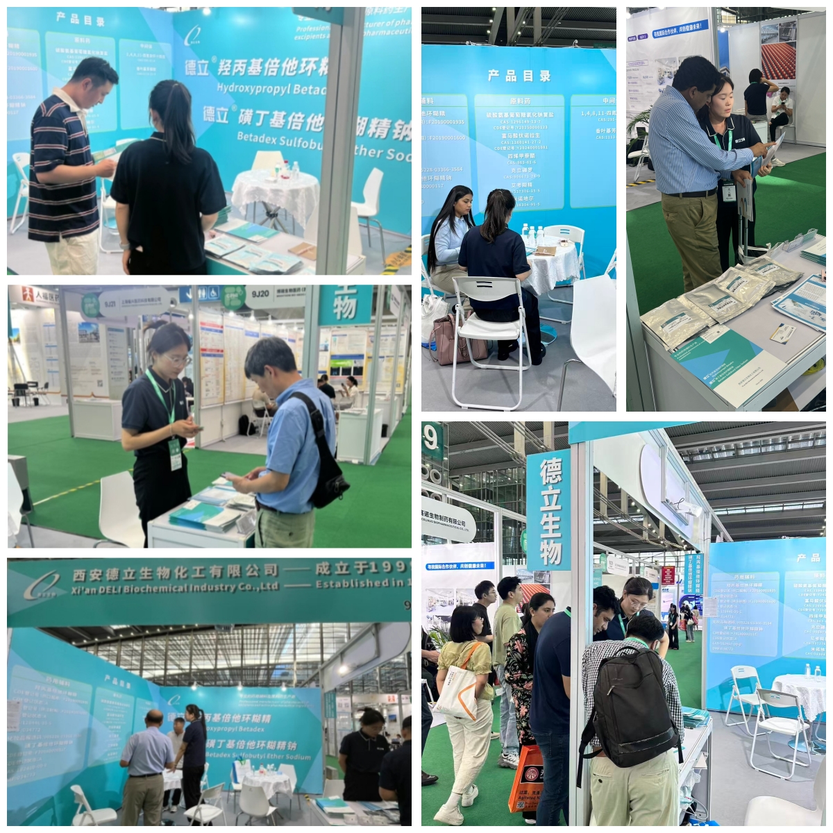 Xi'an Deli BioCoememical Industry Co. , Ltd. , Ltd. သည် CPHI & PMEC Shenzhen 2025 တွင်အောင်မြင်စွာပါ 0 င်သည်