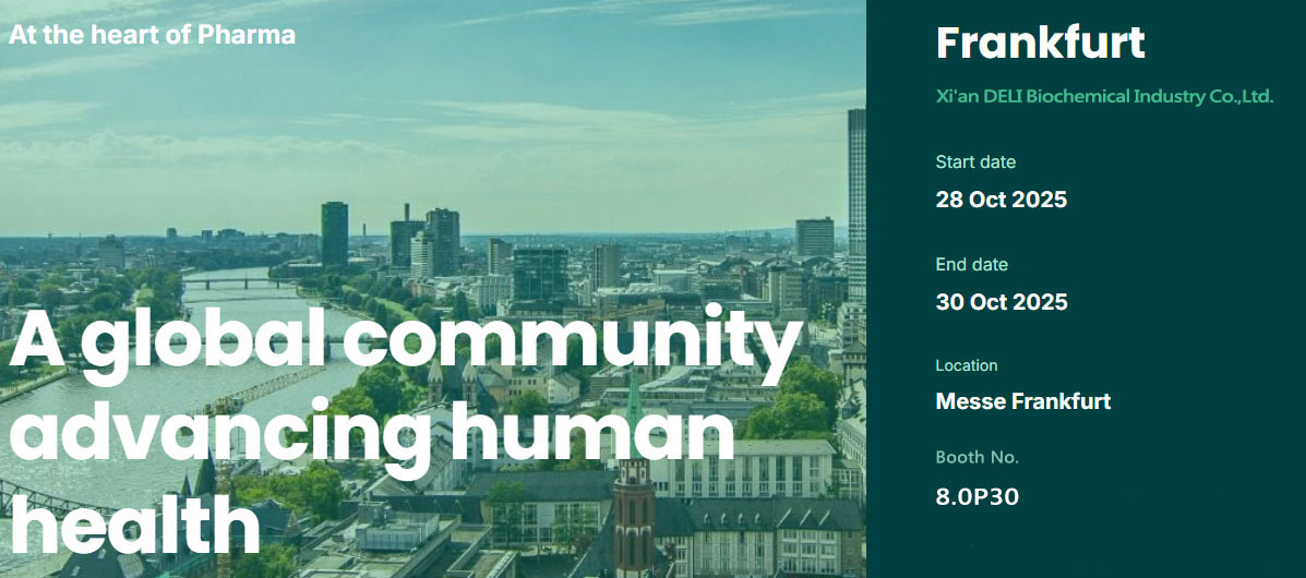 Xi'an Deli BioChemical Frankfurt, Frankfurt တွင် CPISPI ဥရောပတွင်ပြပွဲတွင်ပြသမည်